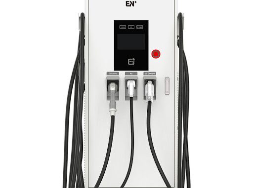 İstanbul'da Elektrikli Araba Şarj İstasyonları